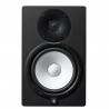 Monitor Yamaha HS 5